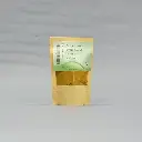 [PV.1815.RP] Currypulver mittelscharf - Bio - 50g.webp